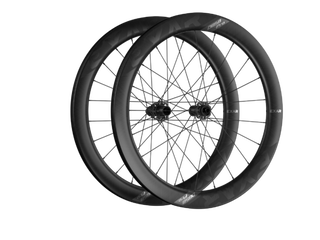 Magene EXAR Carbon Fiber 508 Pro Hjulsæt