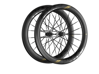 Magene EXAR Carbon Fiber 508 Ultra Hjulsæt