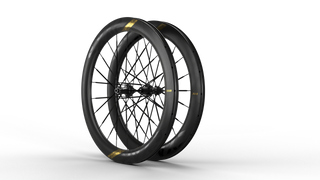 Magene EXAR Carbon Fiber 508 Ultra Hjulsæt