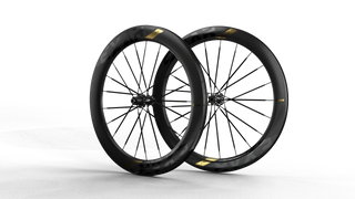 Magene EXAR Carbon Fiber 508 Ultra Hjulsæt